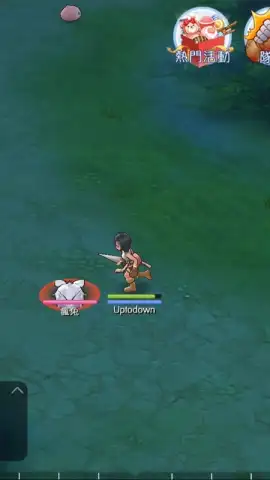 Ragnarok M: Eternal Love (EU) скриншот 8