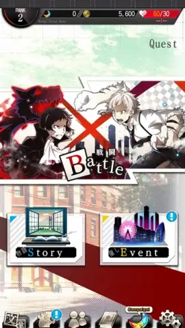 Bungo Stray Dogs: Tales of the Lost скриншот 11