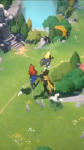 Dragon Traveler (CN) скриншот 9