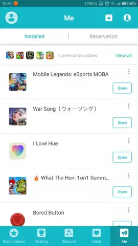 TapTap (CN) скриншот 3
