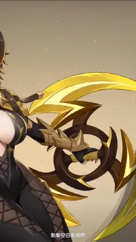 Dragon Traveler (CN) скриншот 8