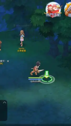 Ragnarok M: Eternal Love (EU) скриншот 5