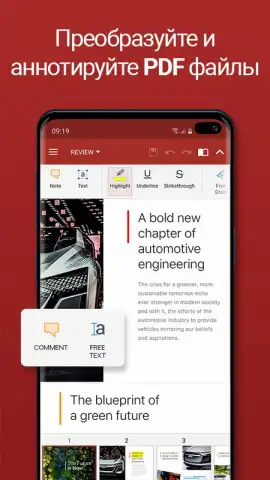 MobiOffice скриншот 4
