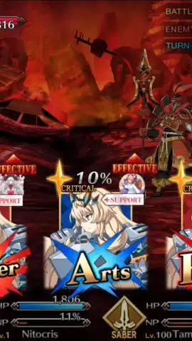Fate/Grand Order (JP) скриншот 11