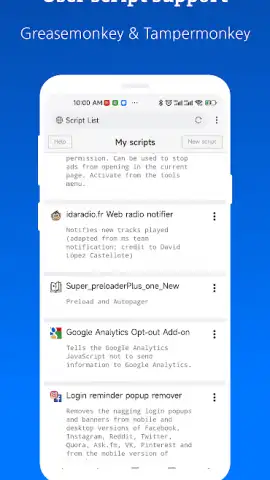 XBrowser скриншот 5