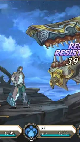 IDOLA Phantasy Star Saga (JP) скриншот 11