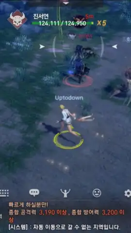 Blade & Soul Revolution скриншот 4