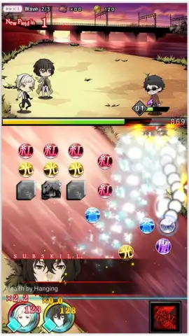 Bungo Stray Dogs: Tales of the Lost скриншот 19
