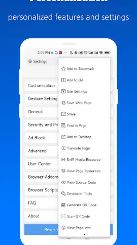 XBrowser скриншот 6
