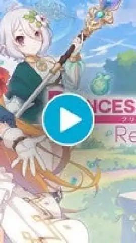 Princess Connect! Re: Dive скриншот 1