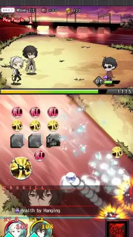 Bungo Stray Dogs: Tales of the Lost скриншот 32