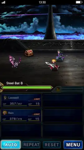 FINAL FANTASY BRAVE EXVIUS (JP) скриншот 13