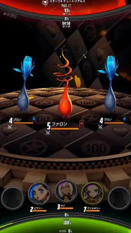 Destiny Child скриншот 8