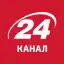 Новости 24
